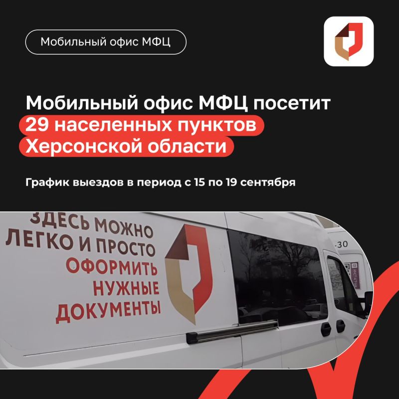 ��������� ��� ���� � ��� �����!