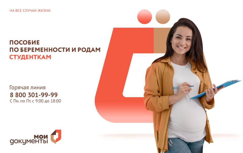 ��������� ����� �������� ������� �� ������������ � ����� ����� ��� ���������� �������