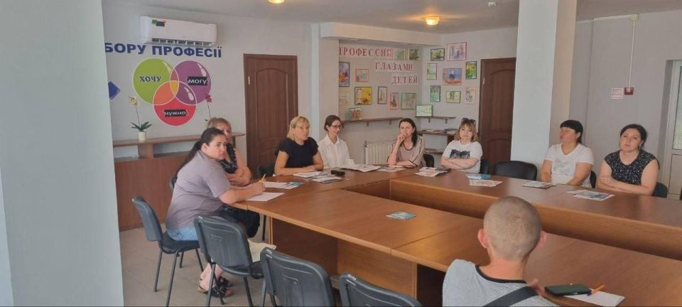 #рубрика «Работа Центров занятости населения Херсонской области»