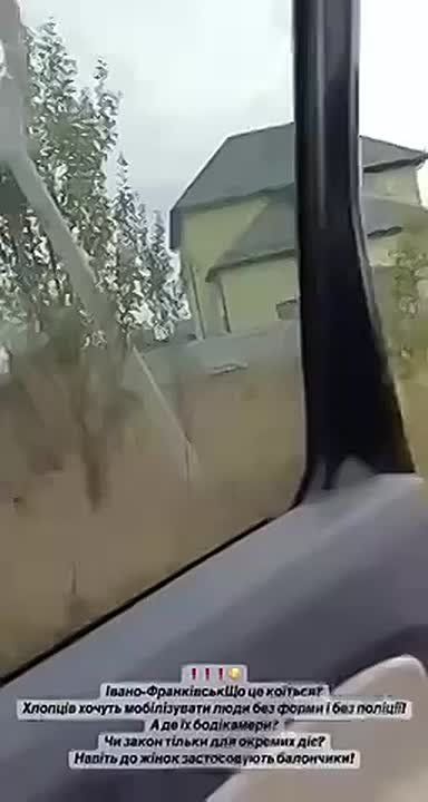 ���� �� �������: ����������� � �����-����������