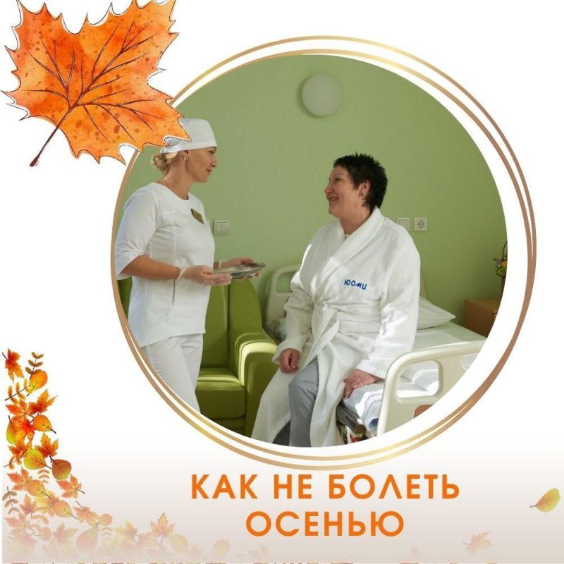 ��� �� �������� � ����� �������? ������������ �������� ���� ������ ����� ��������� ��� ������� ����� ��������