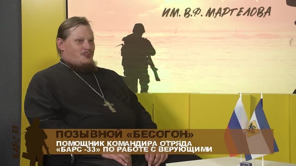 ��� ����� �� ���������. ������ ��������. ������� �������� ���� ���� � � ������� ����, � ���� ���������