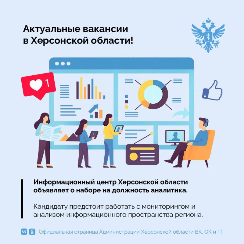 ������� �� ����� ���������� �������!