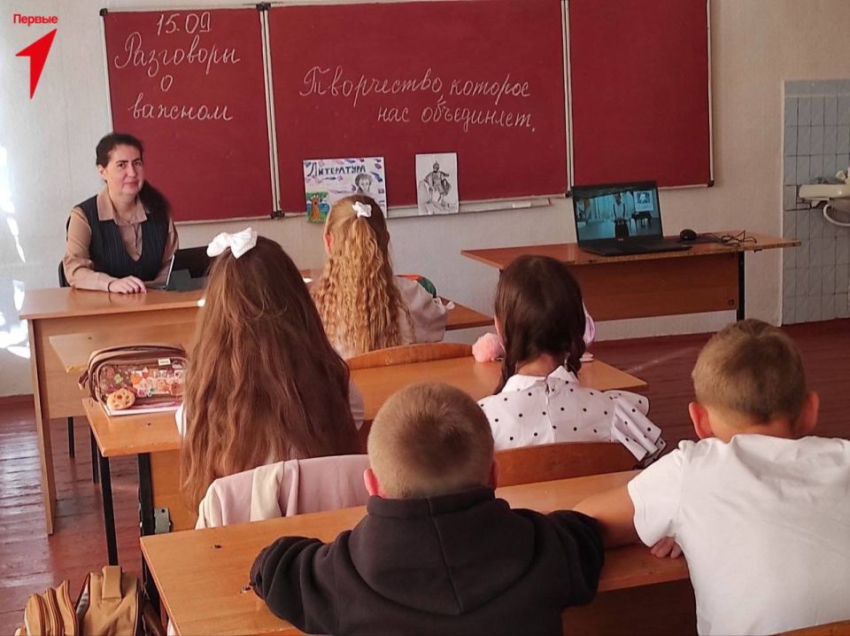 ������ �������� ���� ���������� � ������