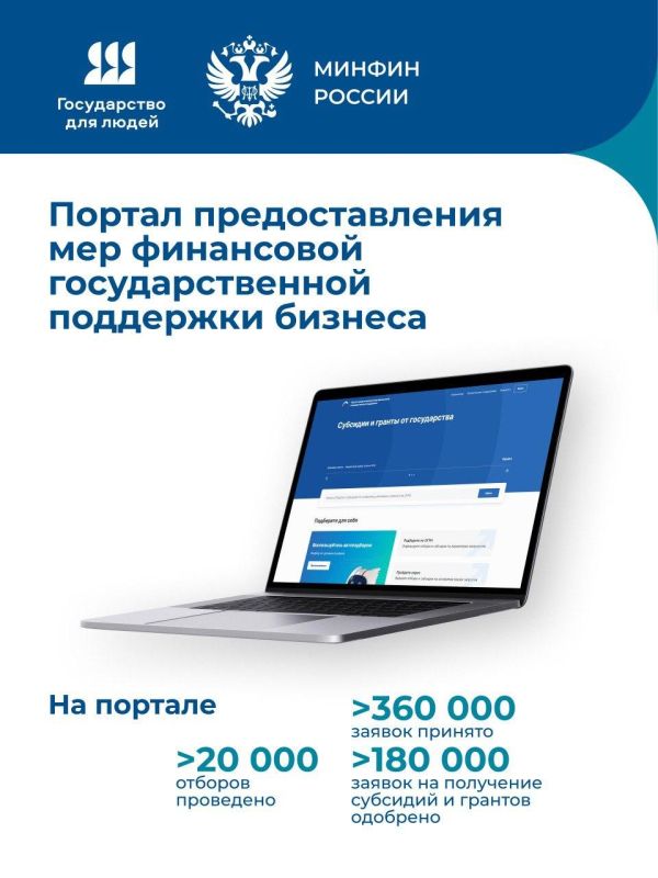 ������ ��� ��������� - �������� ���������� � ���� �������