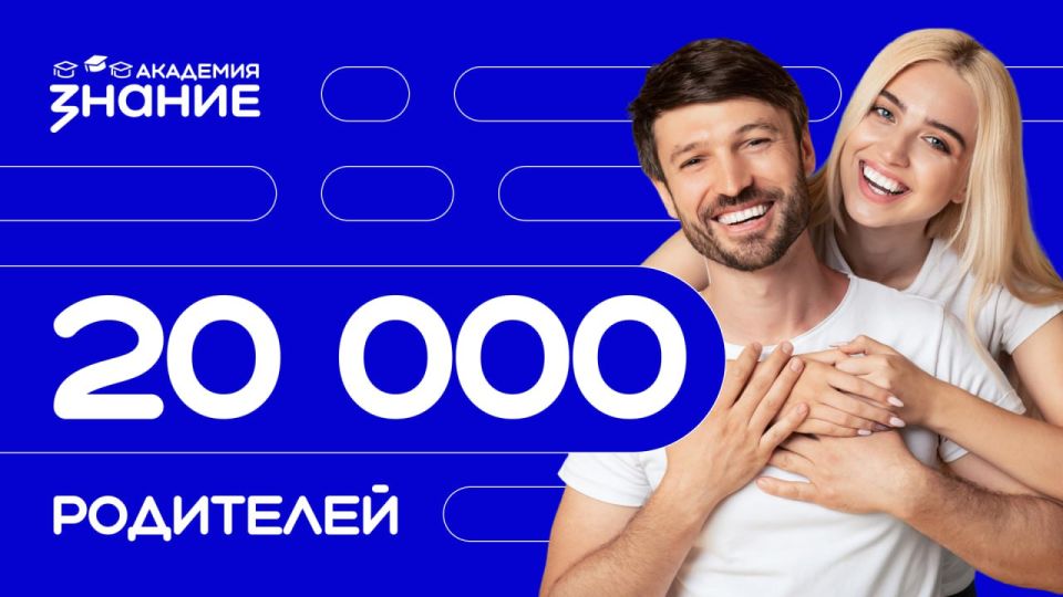 ������� ���������� ��������� ���������� ������� ������ �������� ������-�����