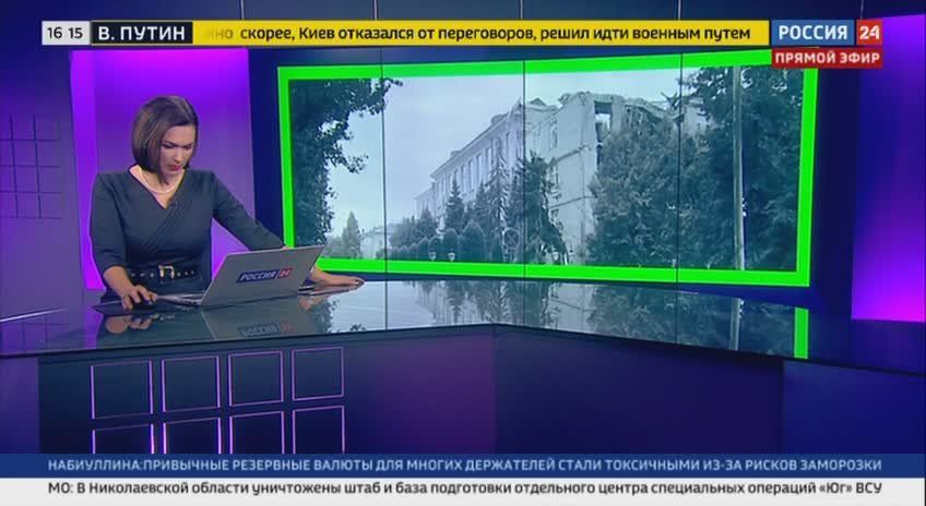 16.09.2022 ���� � ������� ��������� ��������