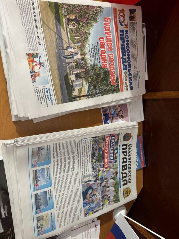 � ��������������� ������ ������������ ��������������� ������������ �������� �������