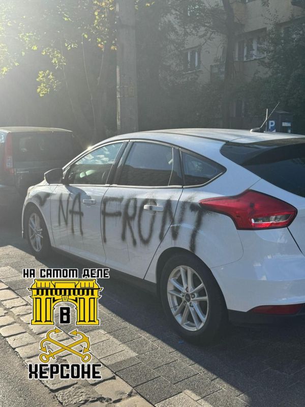 �� �������� ������ ��������� ��������� �� �����, ���� ������ � ������ � ������� "�� �����"