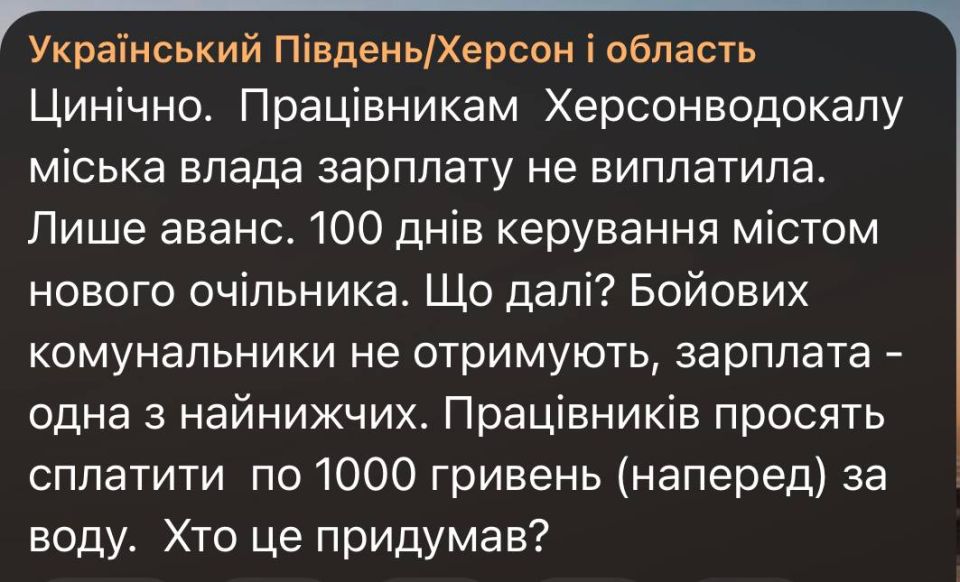 �������� ���������� �� ���������� �������, ���������� "����������������" ����������� � ��������� ���������� �����, ������� ���� �����