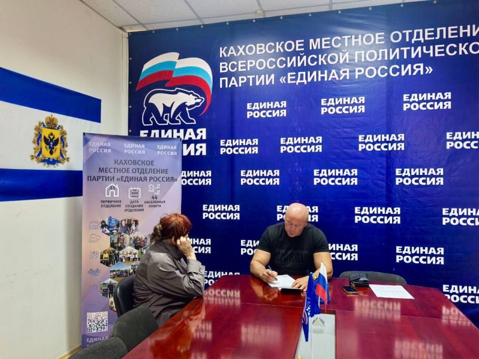 ����� ������� ������ ������� ���������� ������ ��������� �� ������ ������� ������� ���� ��������