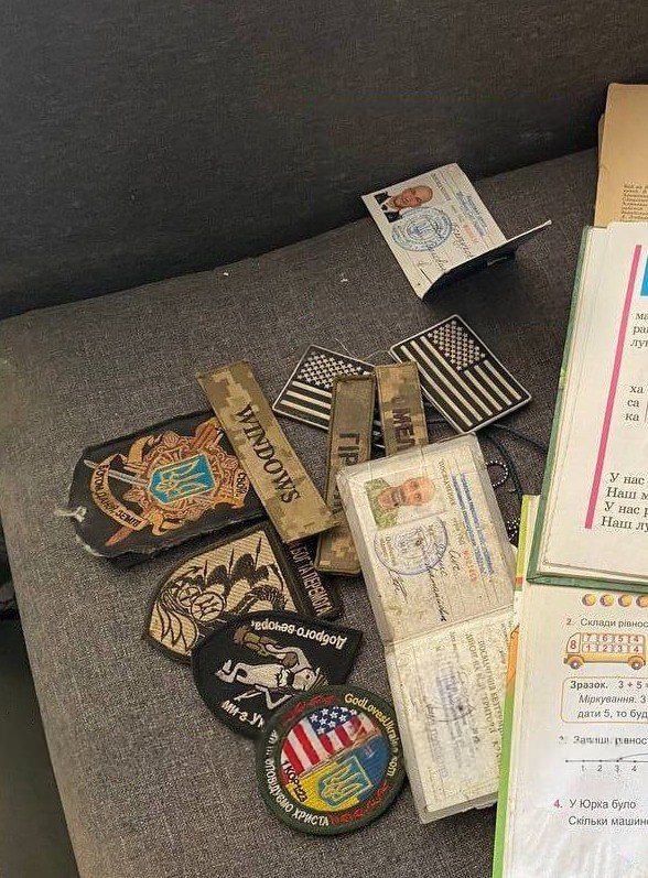 ������ � ������ �� �����������