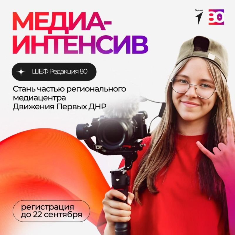 ������ ���� � ������ ������� � ��������� ���������