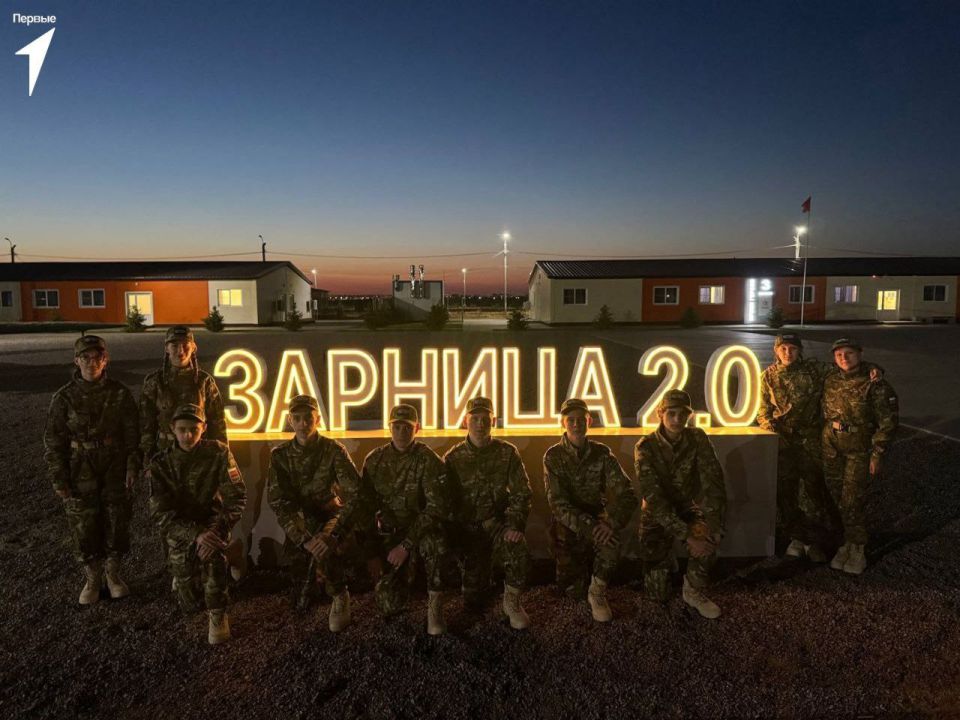 Команда «Вулкан 7» представляет Херсонскую область в финале игры «Зарница 2.0»