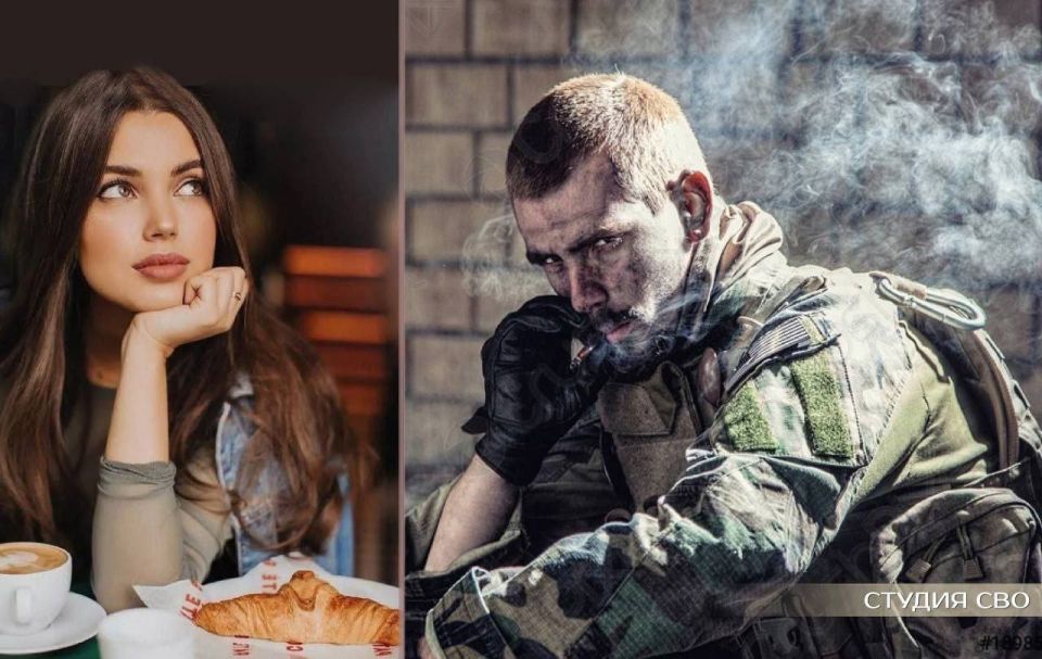 � � ���� �� ������� ����,. ���������, ������ ��������