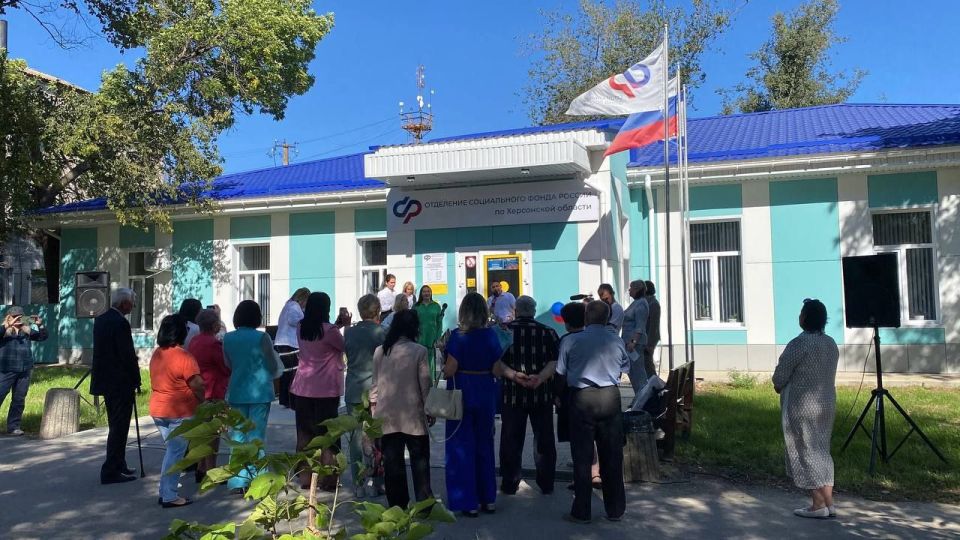 Ольга Осипенко: Приняла участие в торжественной церемонии открытия отделения Соцфонда России в Новотроицком округе