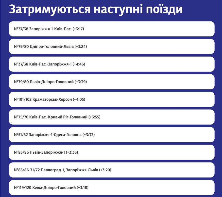 "������������" �������� � ������ ����� �� ��������������� �����������