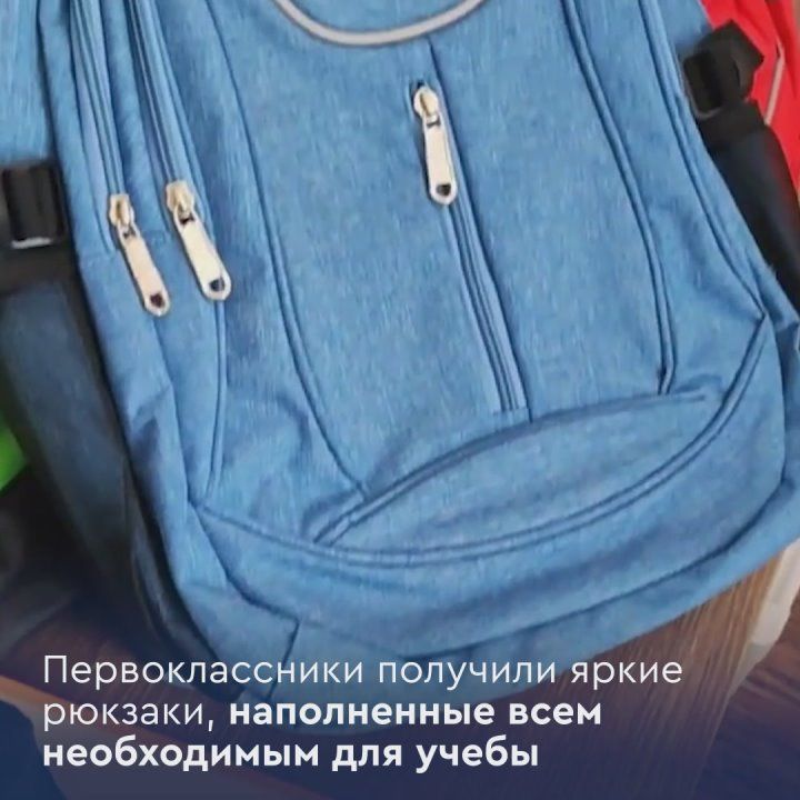 ������� � �����: ���� ����������� ������ �������� ������� �� ���������-��������