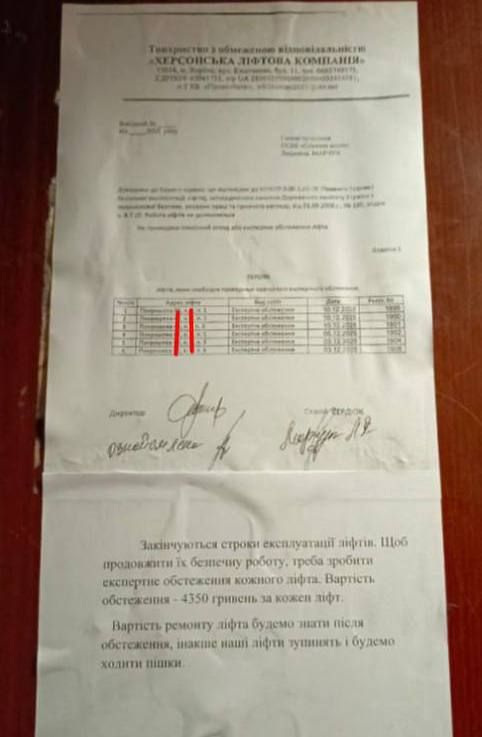 ���������� ����� ����� ������������� �� ���� ����������� � ����� ������� ��������� ���������� ���������