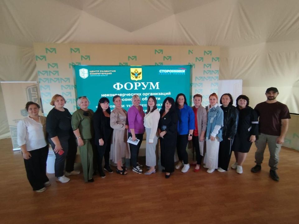 ��������� ���������� �� ������� ������� � ������ ������ �������������� �����������