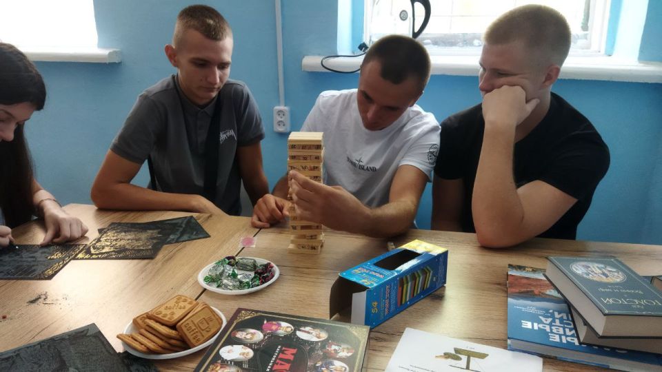 Добро пожаловать на молодежную территорию!