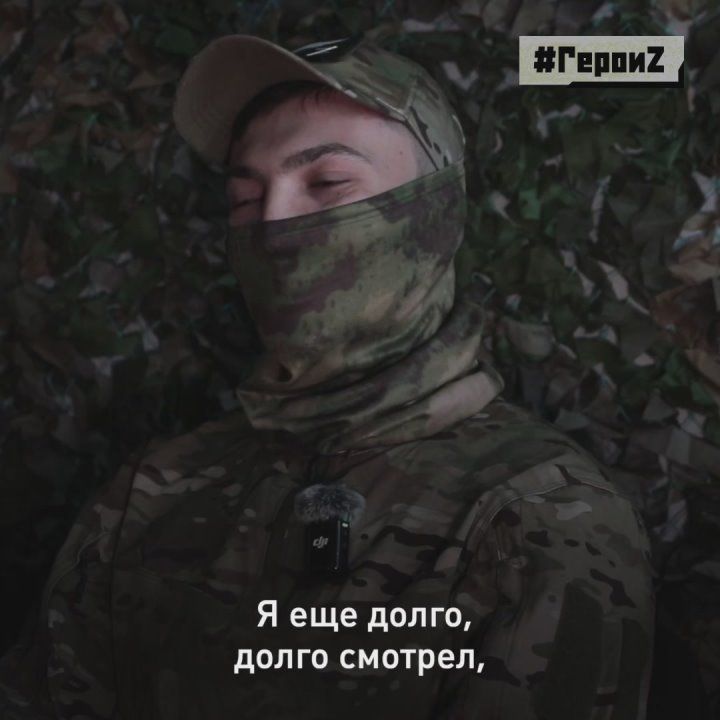 ������� �������� ����������������� ������������ ������-30� � �������� �������� �� ��� ��� ����������, ��� �������� ������� �� ������ ��������� ����� �����������