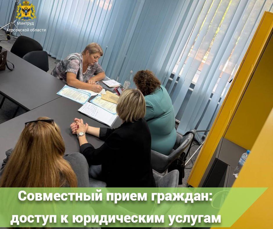 Бесплатные юридические консультации: результаты успешного приема