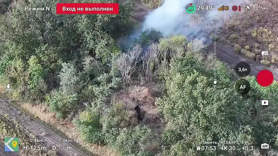 ��������� ����� ������� �������� �����-��������� "������-2" �� �������� � ��������� ���������� ������������