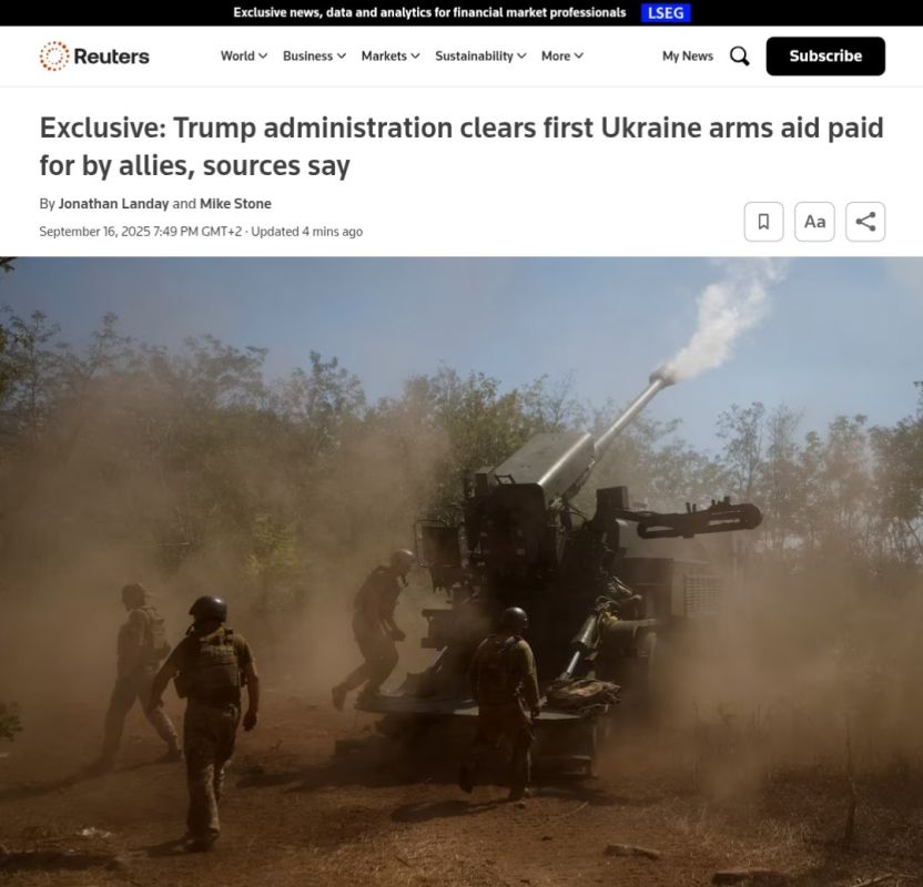 Администрация Трампа утвердила свой первый пакет военной помощи Украине, полностью финансируемый союзниками по НАТО через инновационный механизм Priority Ukraine Requirements List (PURL)