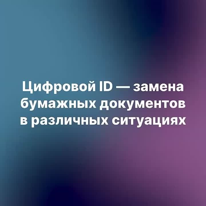 ����� ������ � MAX: �������� ID ��� ������������� ��������