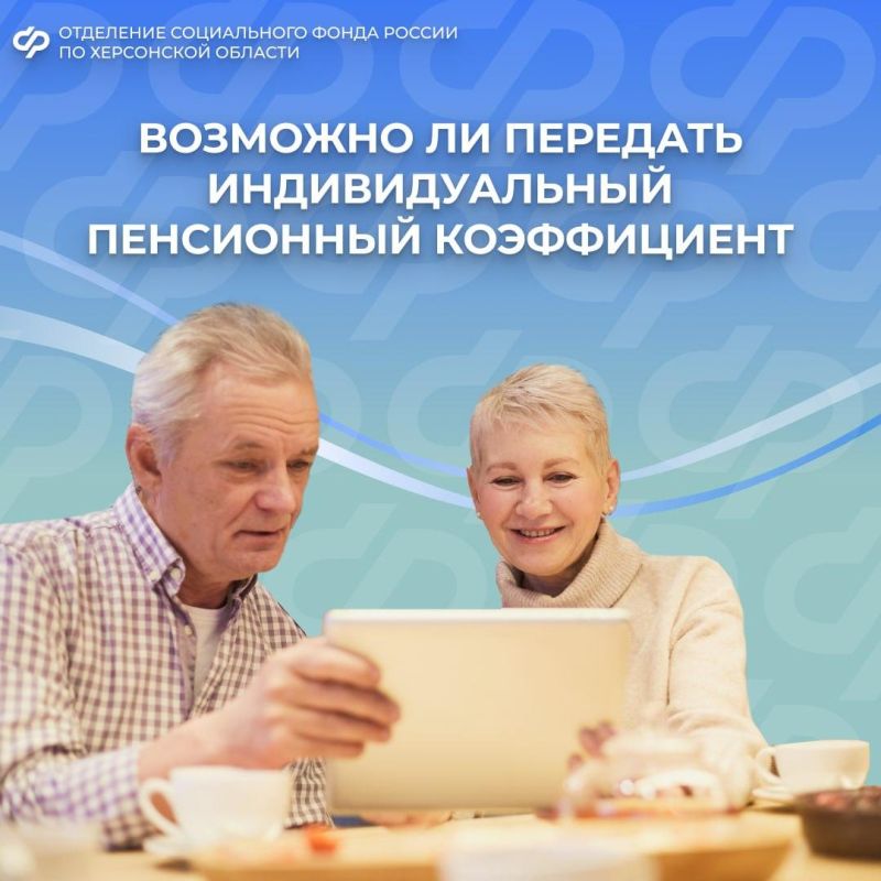 ����� �� �������� ���������� ����� ������������