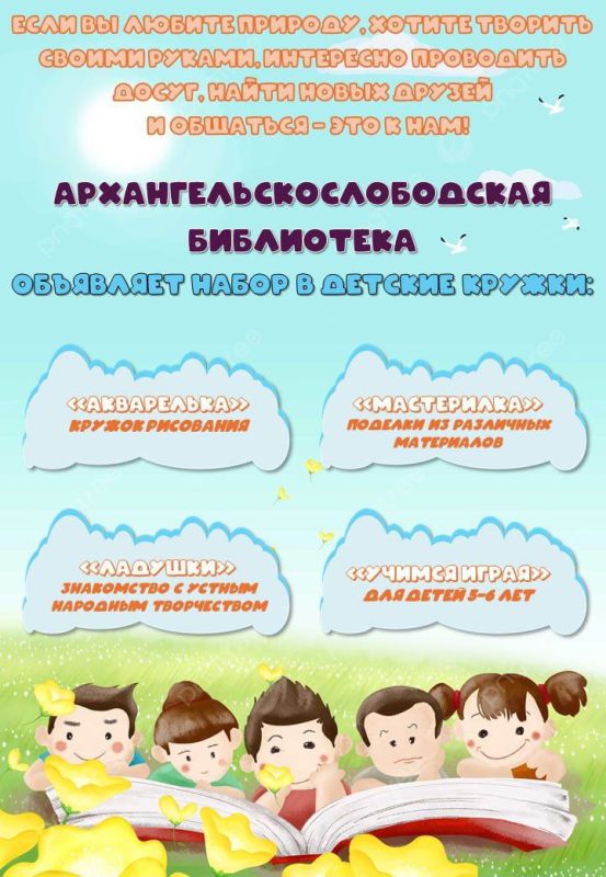 ���������������������� ���������� ���� �������� � ������ � ������� ������!