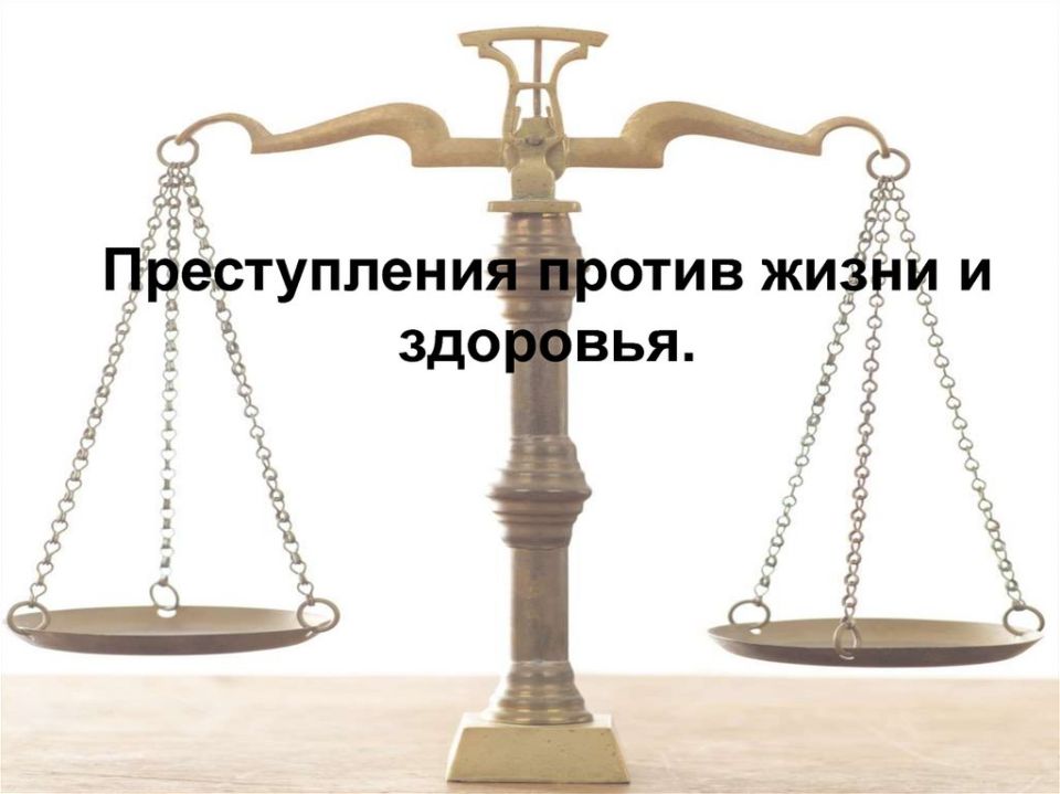 �������� ����� ������������� ����������� �� �����������: