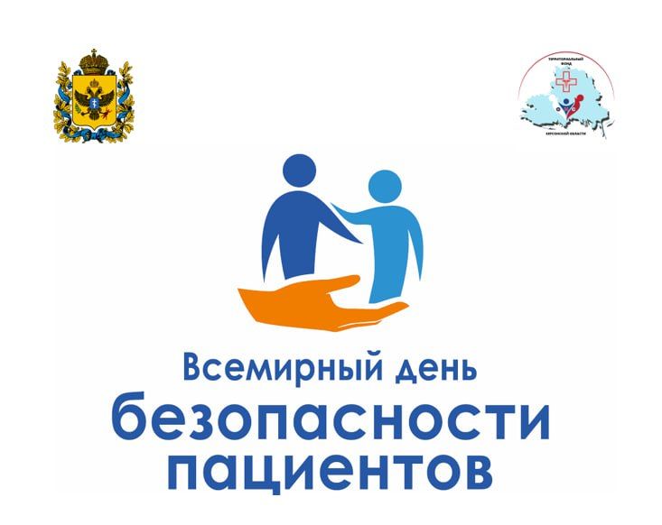 17 �������� 2025 ���� - ��������� ���� ������������ ��������