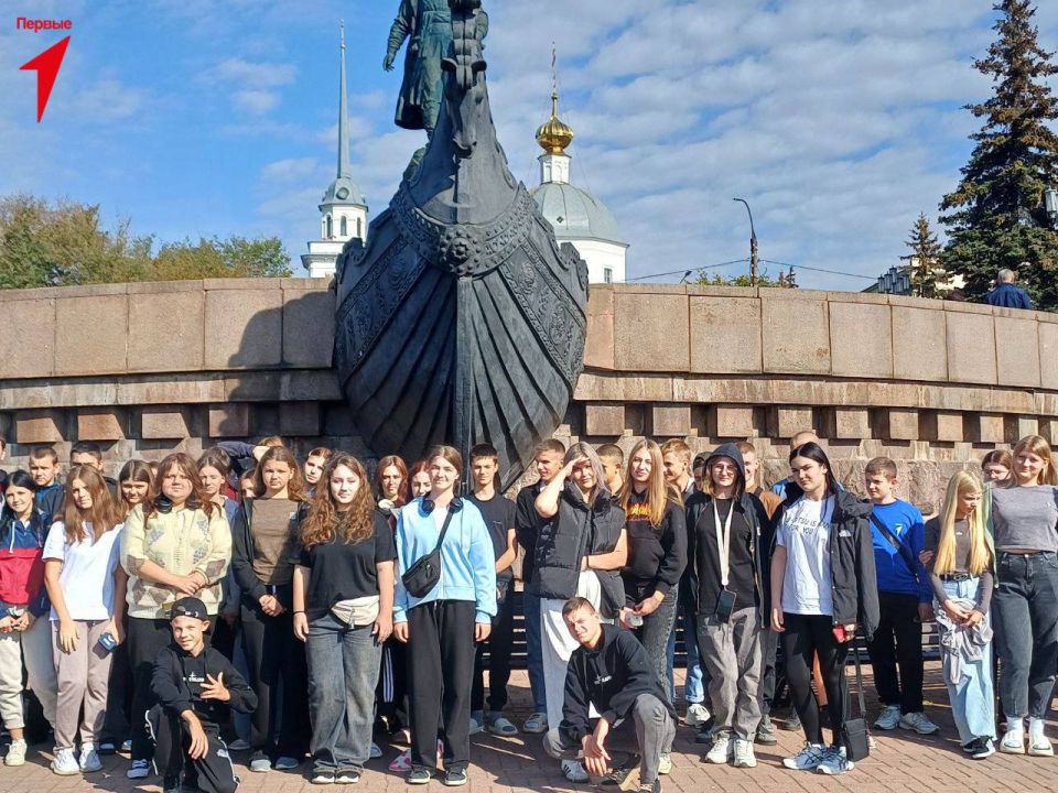 Первые путешествуют по городам России