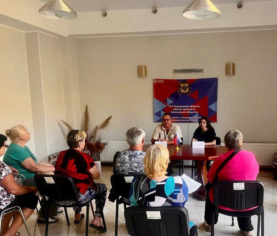 ������� �������� � ��������������� ������������� ������