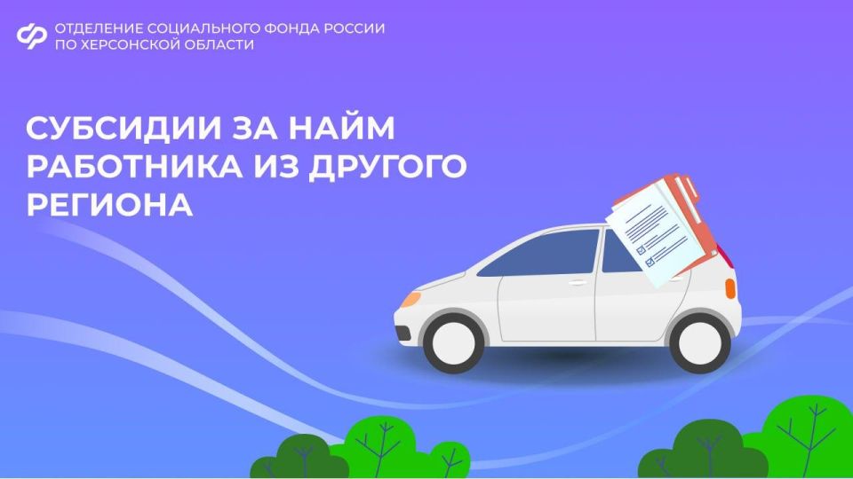 ����������� �������� ������������ �� ������� ����������