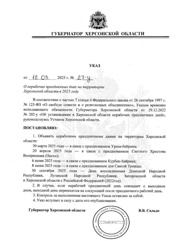 � ���������� ������� 30 �������� ����� ��������� ���� � ����� � ������������� ��� ������������� �������� � ���������� � �������