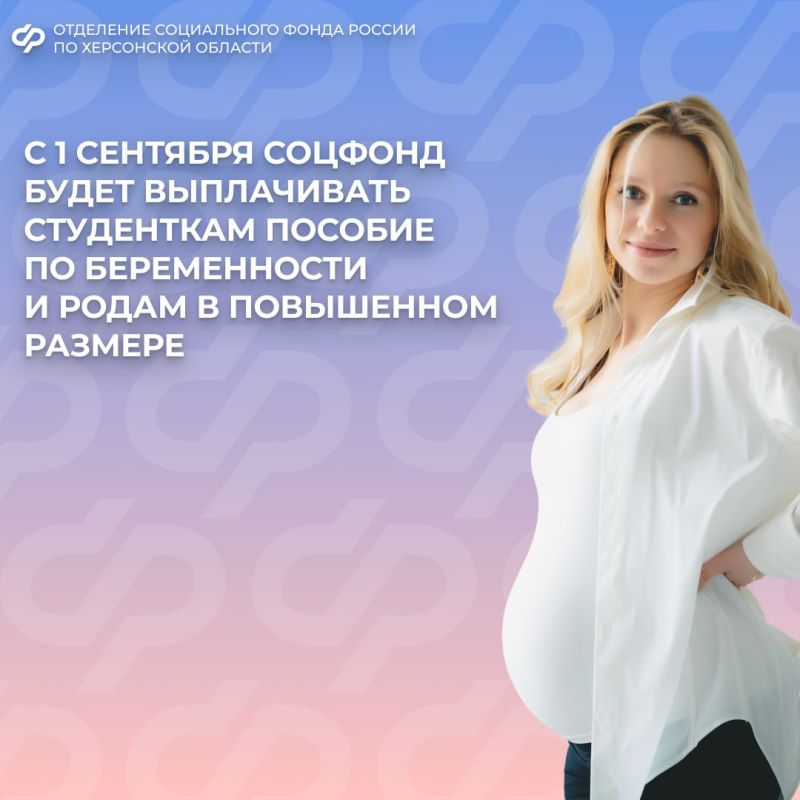 � 1 �������� 2025 ���� �������� ����� ������� ������� ������� �� ������������ � ����� ��� ���������