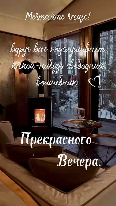 ������ �����, ������!. ������� � ���� "���������" ������ ��������� � ������ �� "������" ������ ��������� ���������� ���������� �� ������