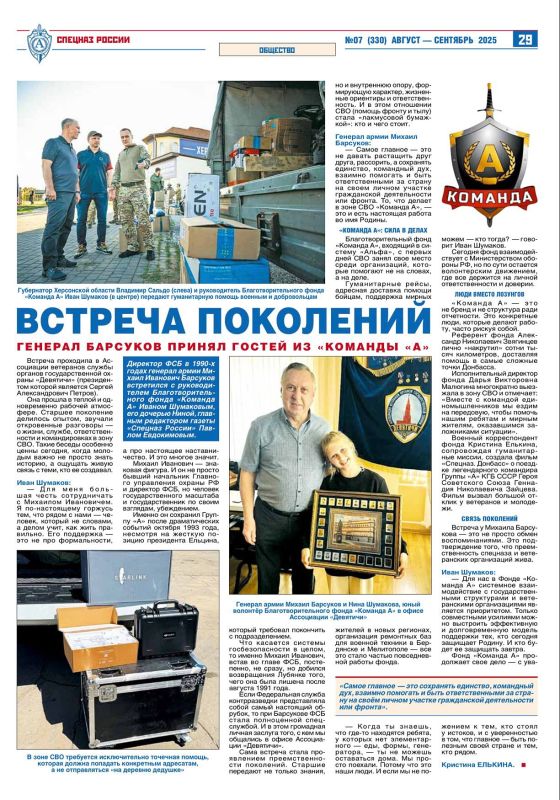 ������� ������, ��� ������ ������ ������������������ ����� �������� �� �������� � �����