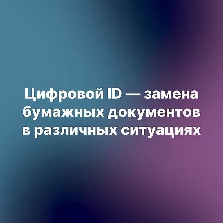 ������ ���������� ������� �������� ������ � ��������� ID � MAX