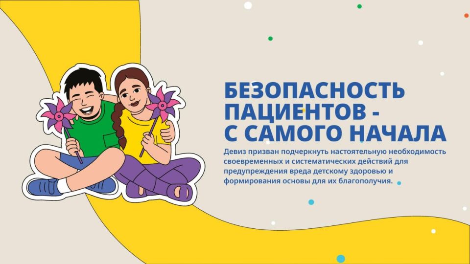 ������������� ��������� � � ������ ������!�: ������ � ����� ������ � ����� �����