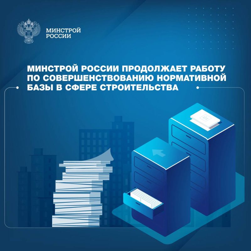 � ������ ������ �� ������������ ������� ���������� ���������� ��������� � �������� ����������� �������������� ������ ��� ������������ ����� � ������ �����, ���������� ���������� �������� � ��������� �������� � ������ ������