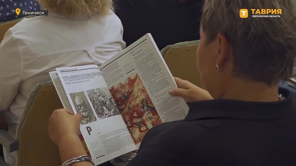 � ��������� ������������ ���������� ������� "������", ����������� ���������� ���������