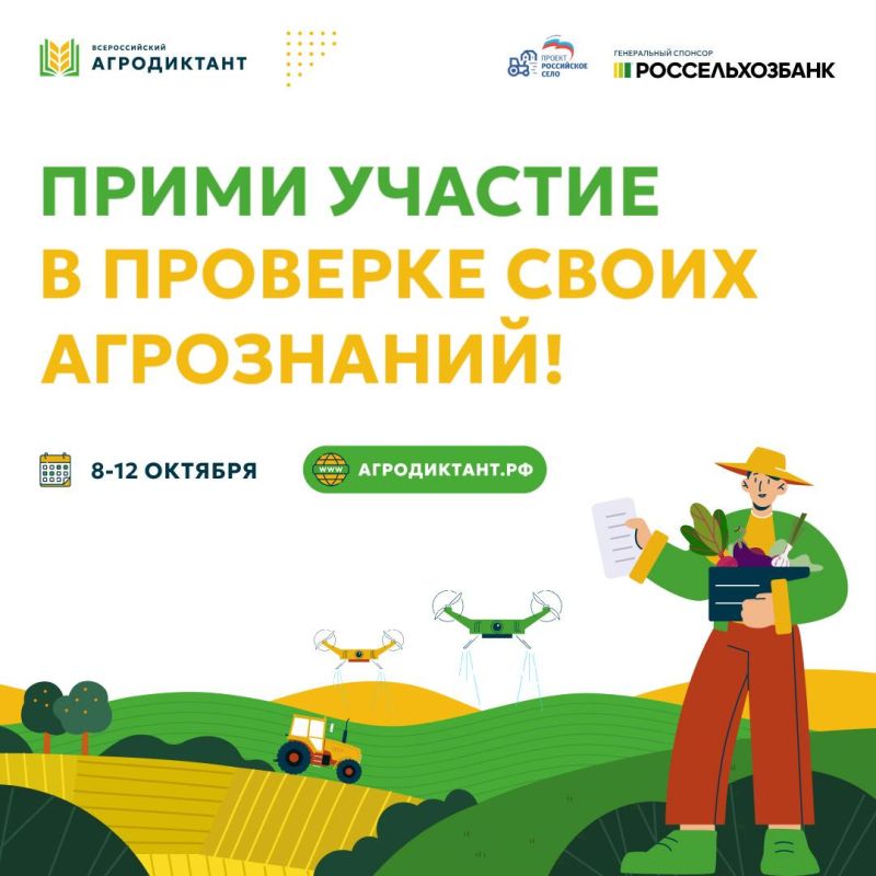 ������ ������ �� ������ ������� �������������� ������������!