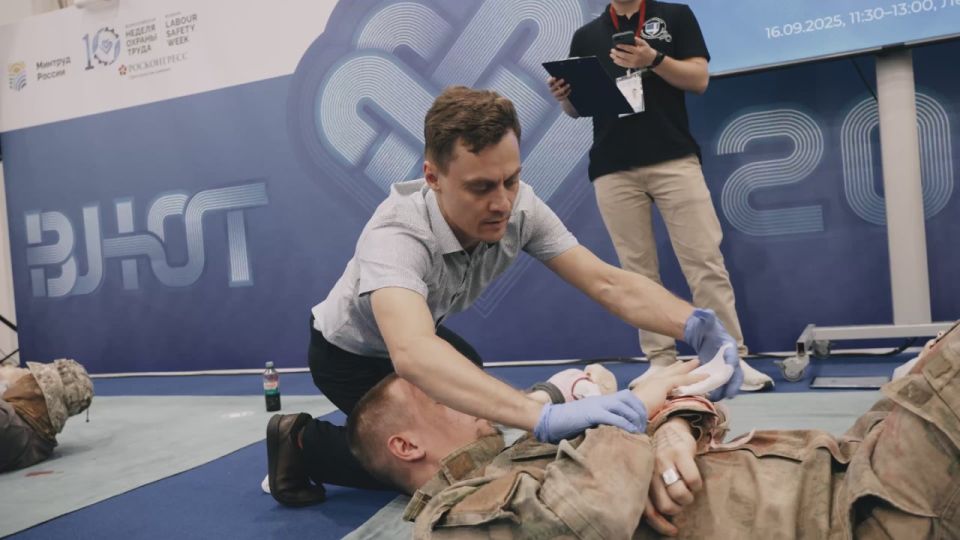 �������� ���� � �����!. ���������� �������� ������ � ����� ������ � ������������� �� ����� ���� ������ �� ����-2025 #����2025