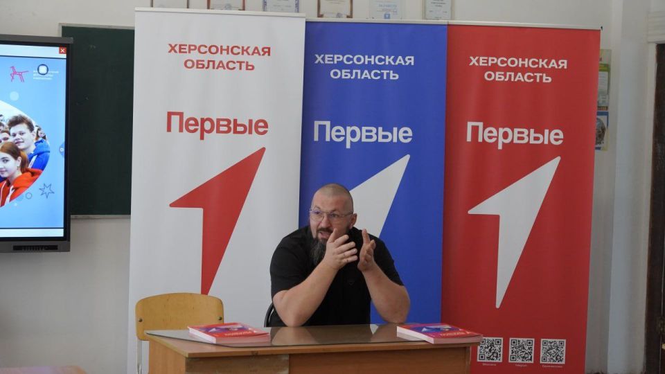 Смотрим, как прошла презентация третьего выпуска «Журнала Первых» в Великолепетихском округе в нашем фотоотчете