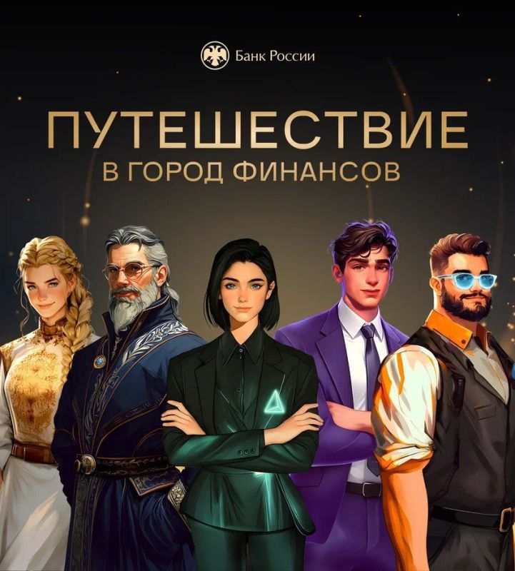 ��������� � �������� ���������� ������� ����� ����� ����������� �������