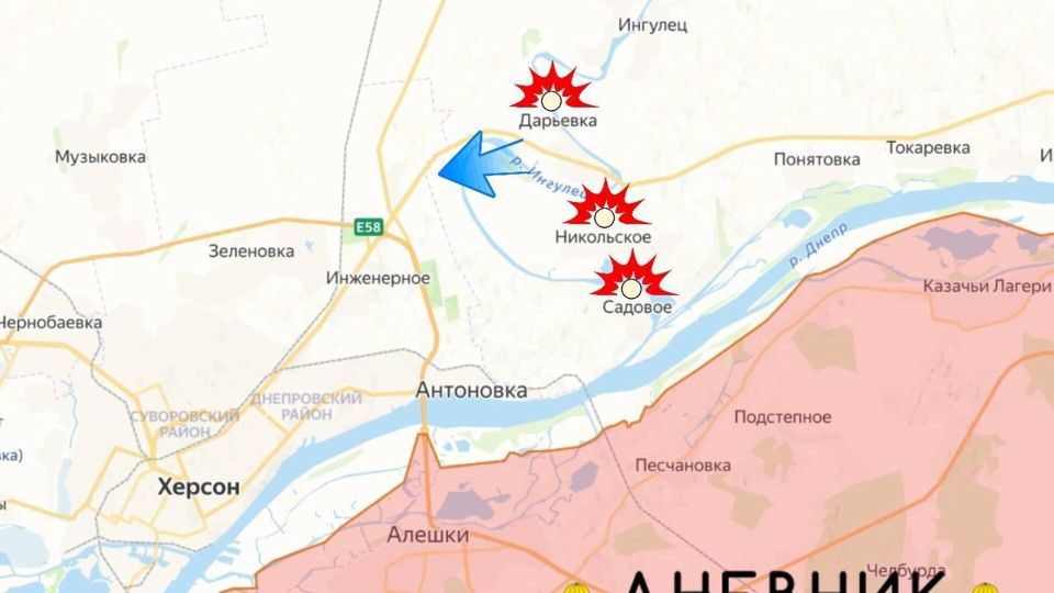 На Херсонском направлении продолжаются планомерные удары по позициям ВСУ